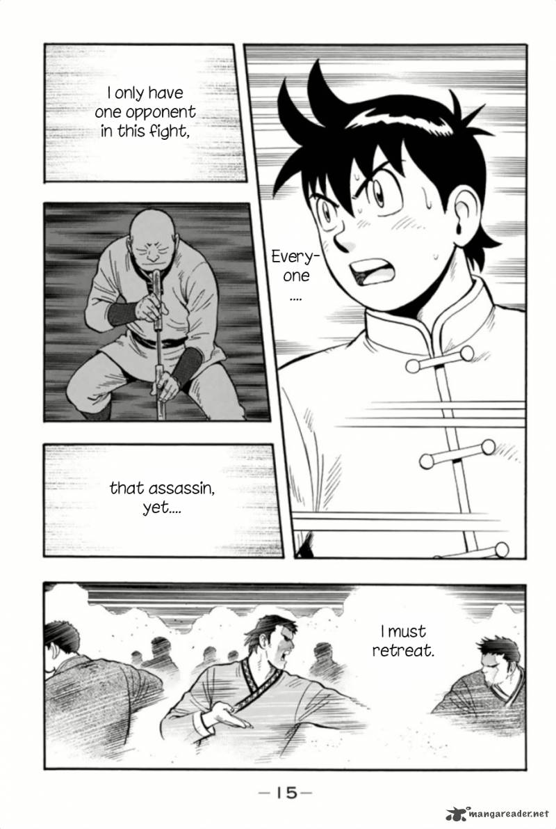Tekken Chinmi Legends Chapter 61 Page 17