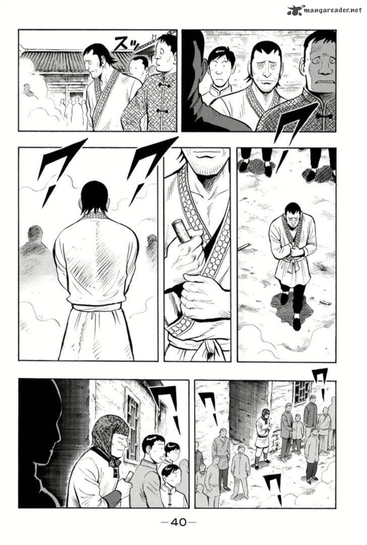 Tekken Chinmi Legends Chapter 62 Page 10