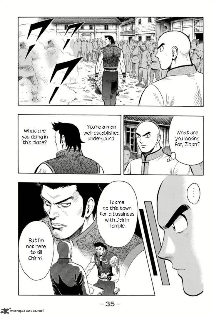 Tekken Chinmi Legends Chapter 62 Page 5