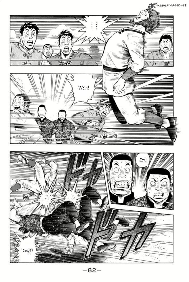 Tekken Chinmi Legends Chapter 63 Page 15