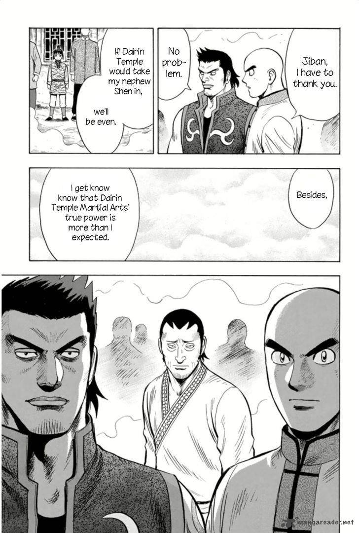 Tekken Chinmi Legends Chapter 63 Page 22