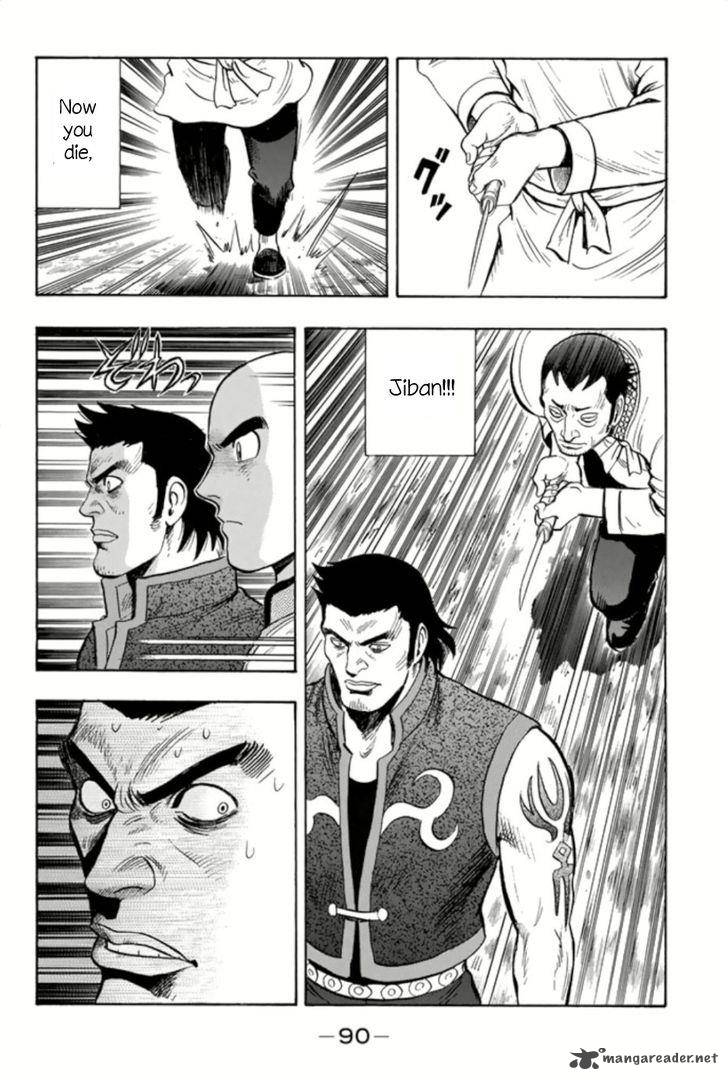 Tekken Chinmi Legends Chapter 63 Page 23