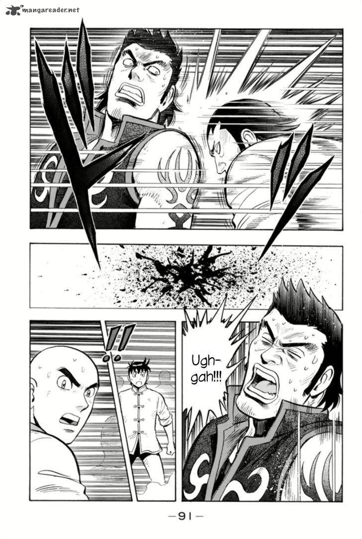 Tekken Chinmi Legends Chapter 63 Page 24