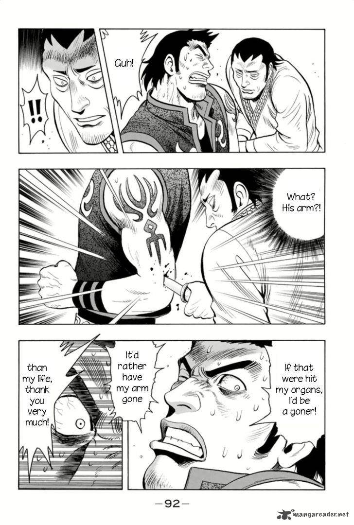 Tekken Chinmi Legends Chapter 63 Page 25