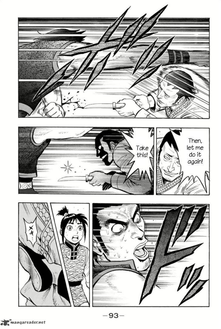 Tekken Chinmi Legends Chapter 63 Page 26