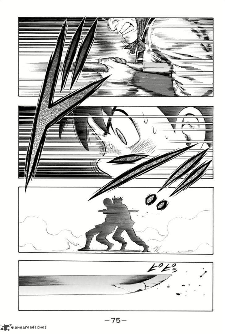 Tekken Chinmi Legends Chapter 63 Page 9