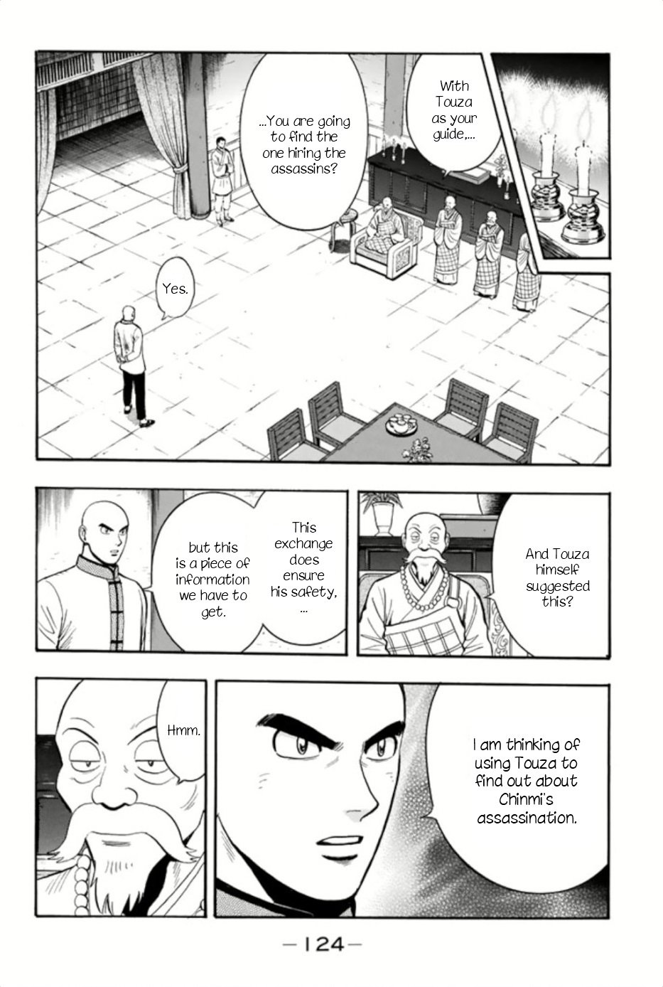 Tekken Chinmi Legends Chapter 65 Page 4