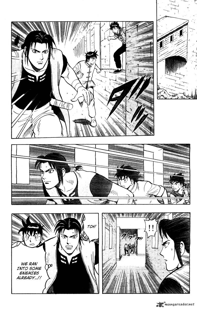 Tekken Chinmi Legends Chapter 9 Page 22