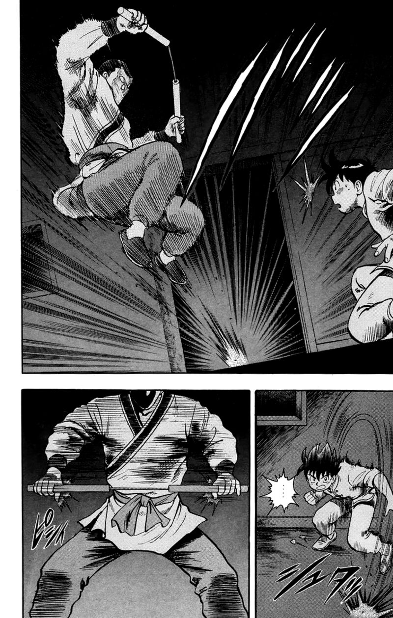Tekken Chinmi Legends Chapter 92 Page 14