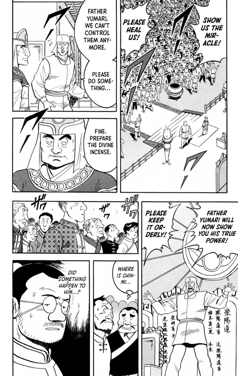 Tekken Chinmi Legends Chapter 96 Page 24