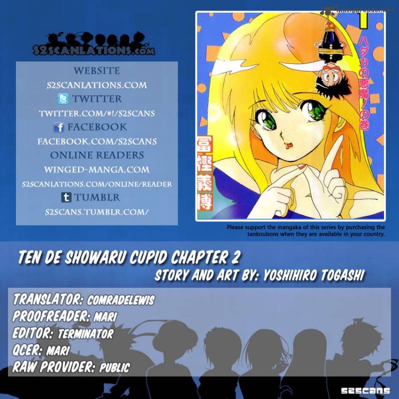 Ten De Shouwaru Cupid Chapter 2 Page 1