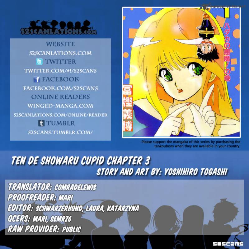 Ten De Shouwaru Cupid Chapter 3 Page 1