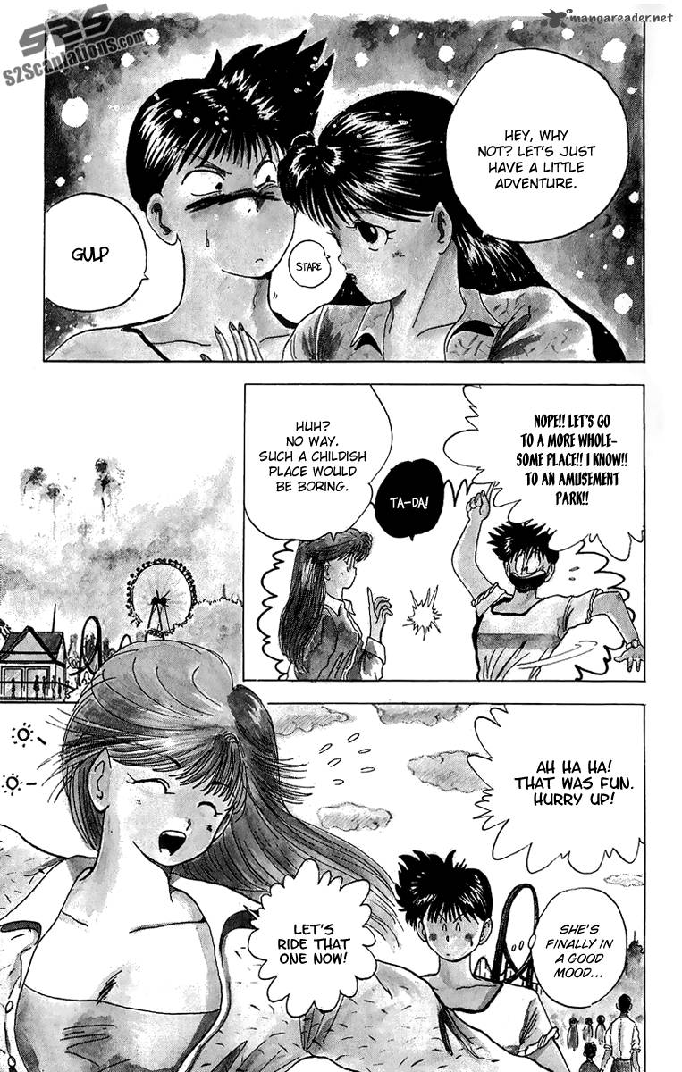 Ten De Shouwaru Cupid Chapter 3 Page 6