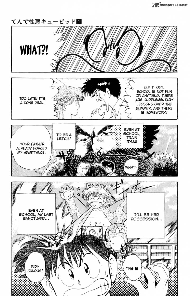 Ten De Shouwaru Cupid Chapter 4 Page 4