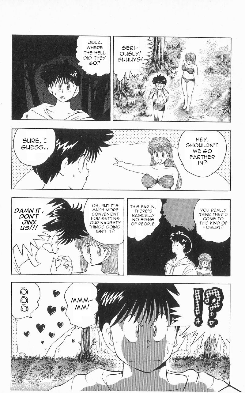 Ten De Shouwaru Cupid Chapter 7 Page 10