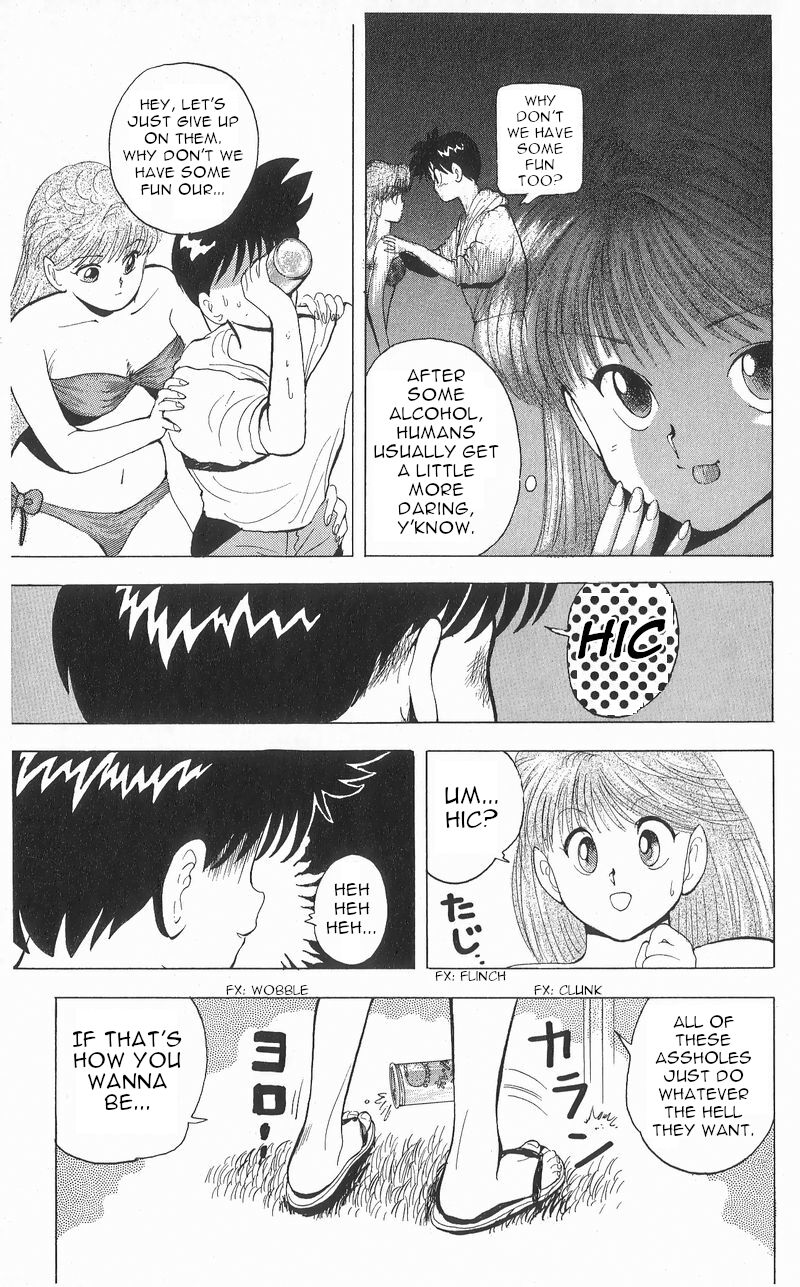 Ten De Shouwaru Cupid Chapter 7 Page 13