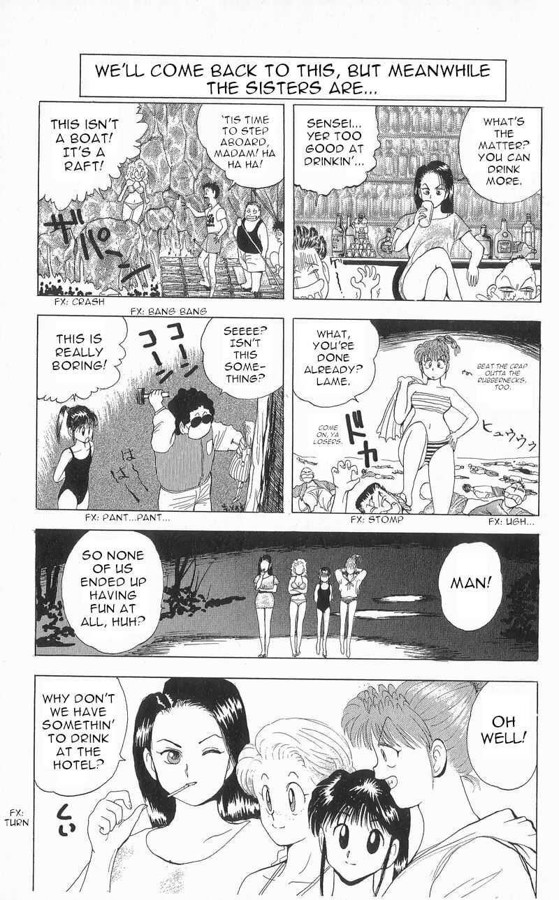 Ten De Shouwaru Cupid Chapter 7 Page 15