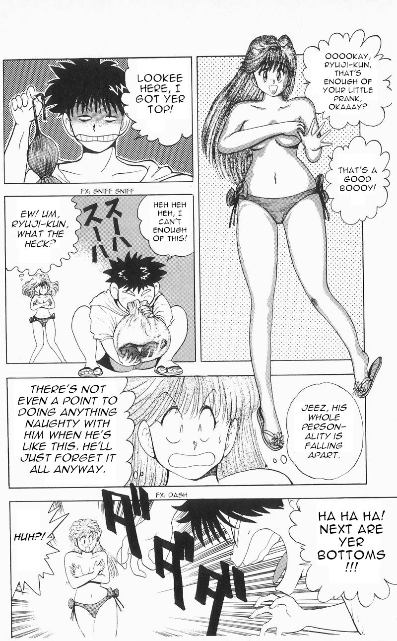 Ten De Shouwaru Cupid Chapter 7 Page 16