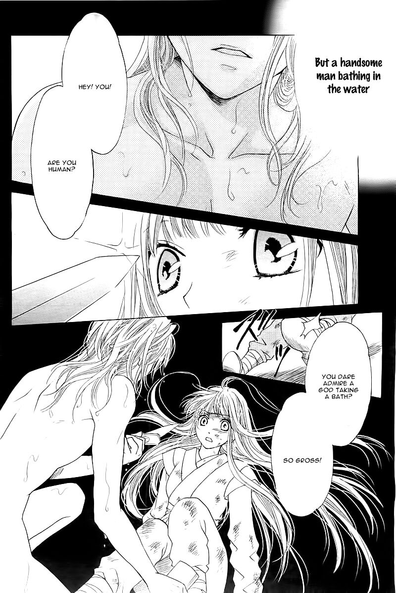 Ten No Hanayome Chapter 1 Page 13