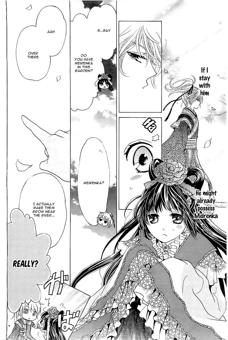 Ten No Hanayome Chapter 1 Page 24