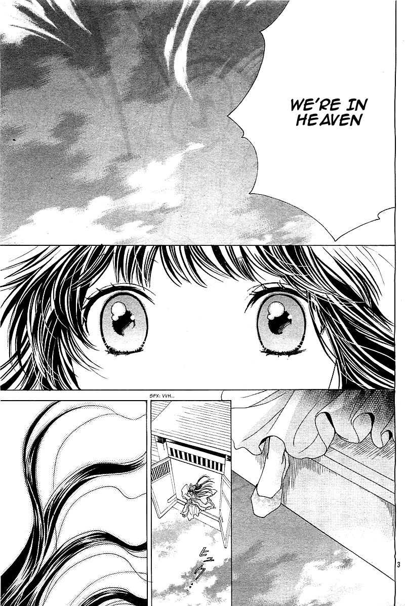 Ten No Hanayome Chapter 1 Page 4
