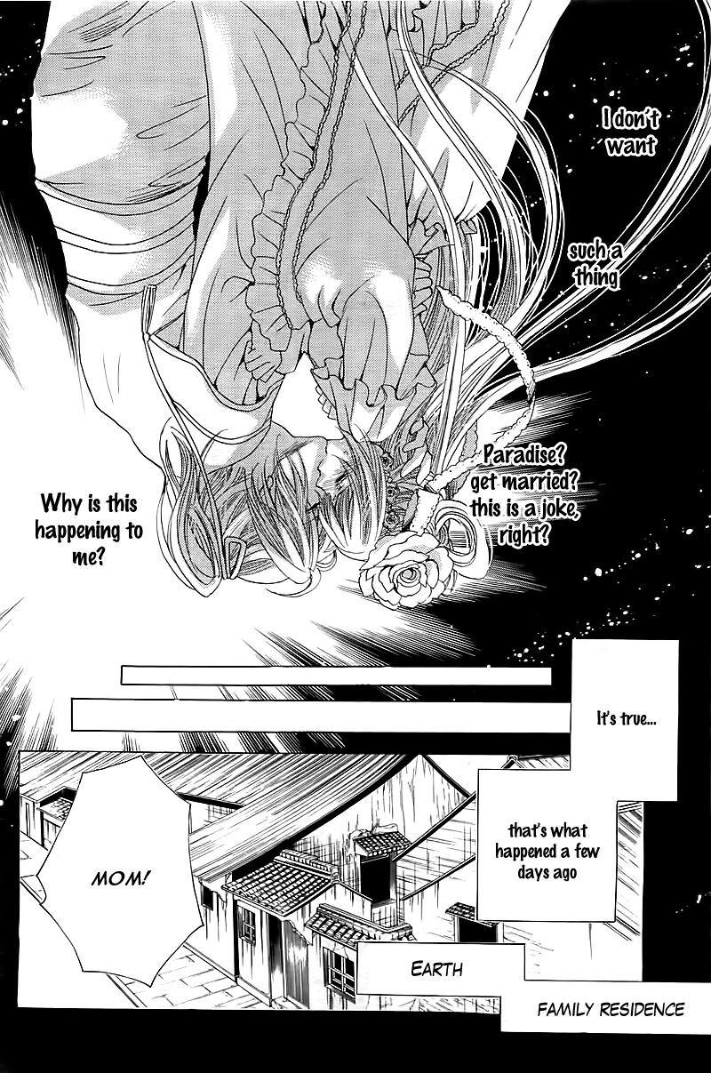 Ten No Hanayome Chapter 1 Page 8