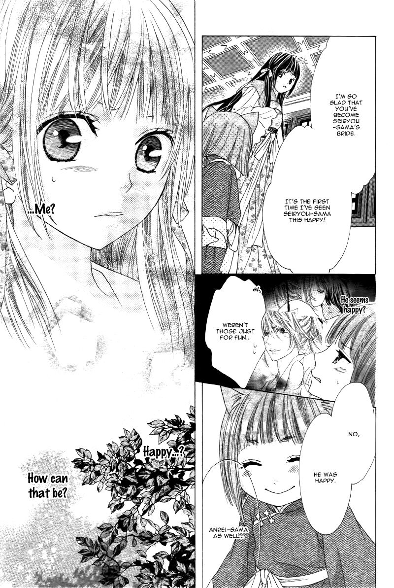Ten No Hanayome Chapter 2 Page 11