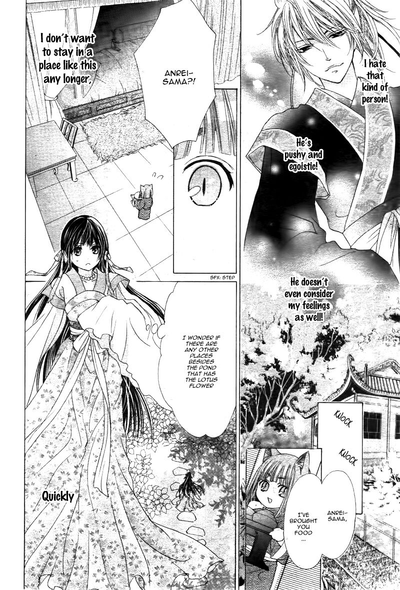 Ten No Hanayome Chapter 2 Page 12