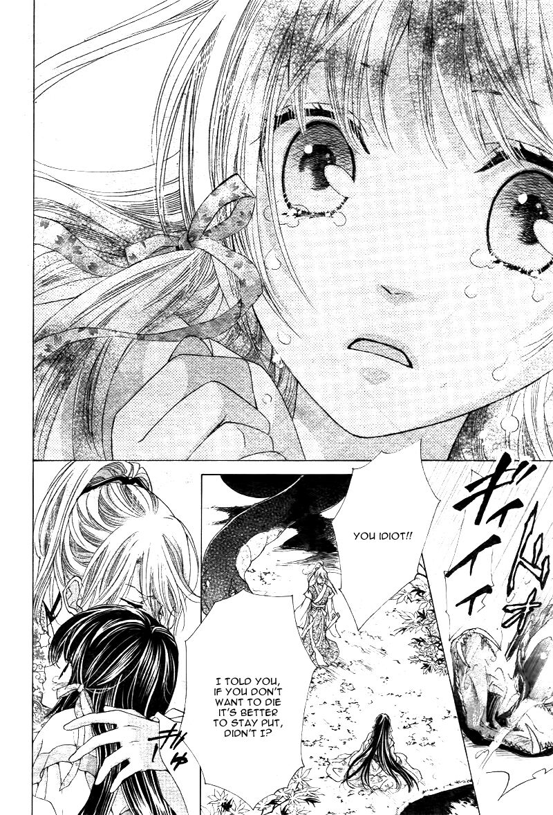 Ten No Hanayome Chapter 2 Page 17