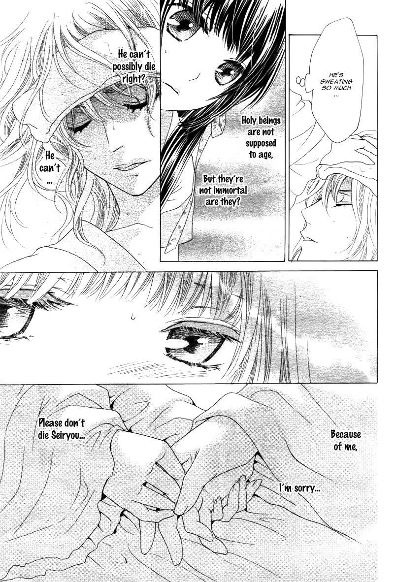 Ten No Hanayome Chapter 2 Page 24