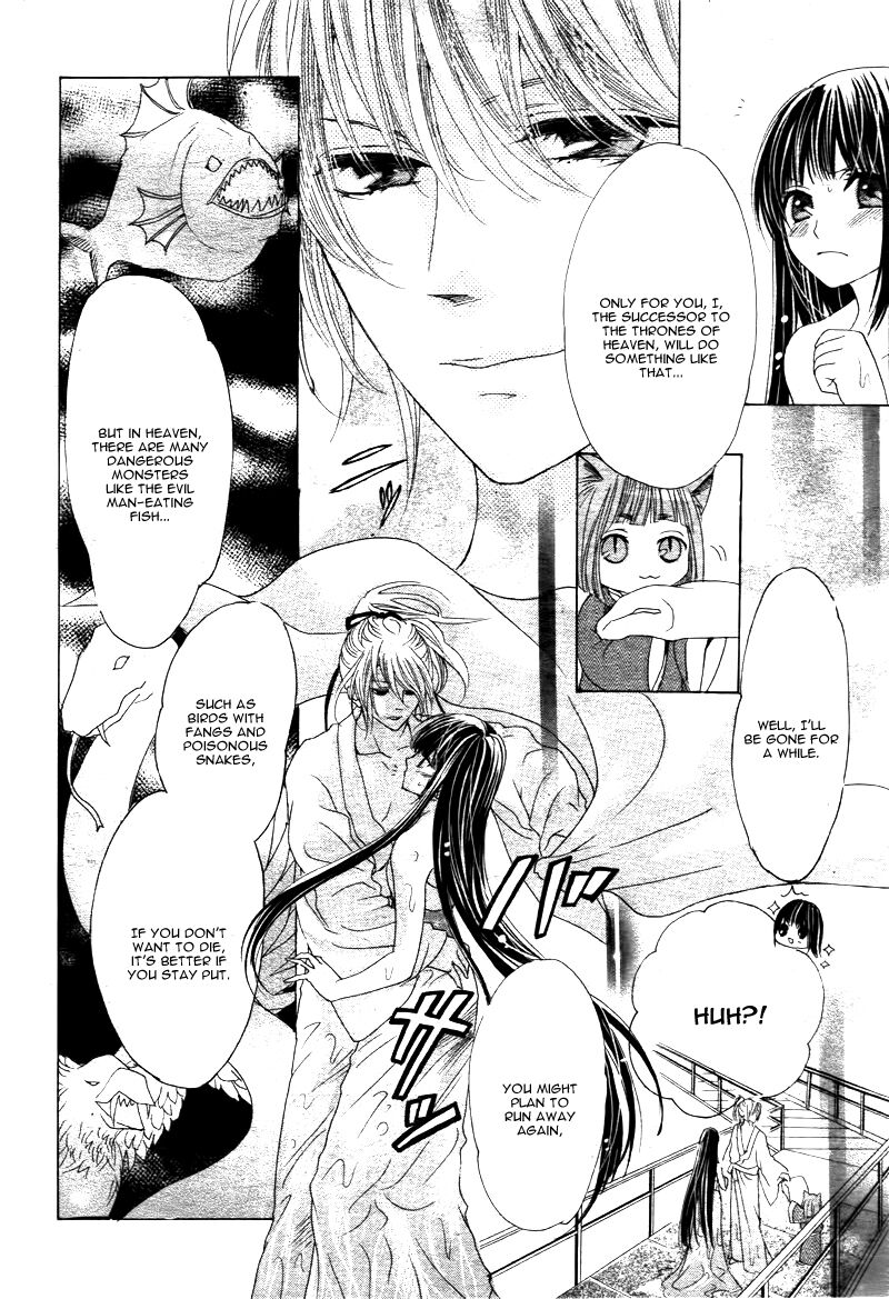 Ten No Hanayome Chapter 2 Page 8