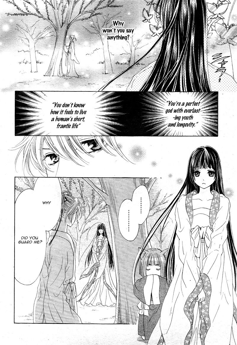 Ten No Hanayome Chapter 3 Page 17