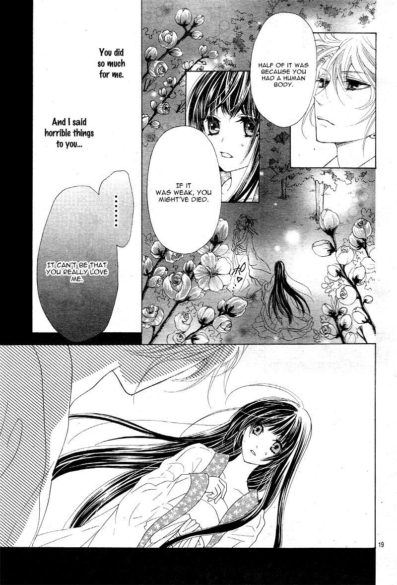 Ten No Hanayome Chapter 3 Page 18