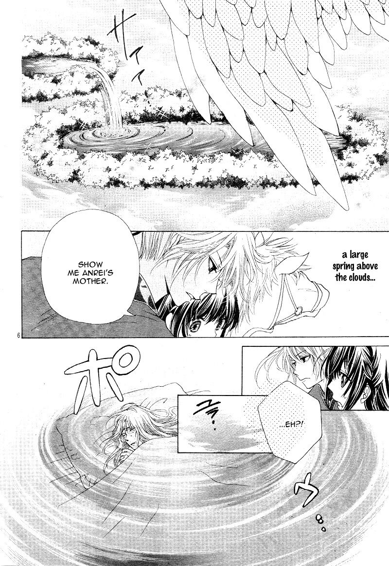 Ten No Hanayome Chapter 3 Page 5