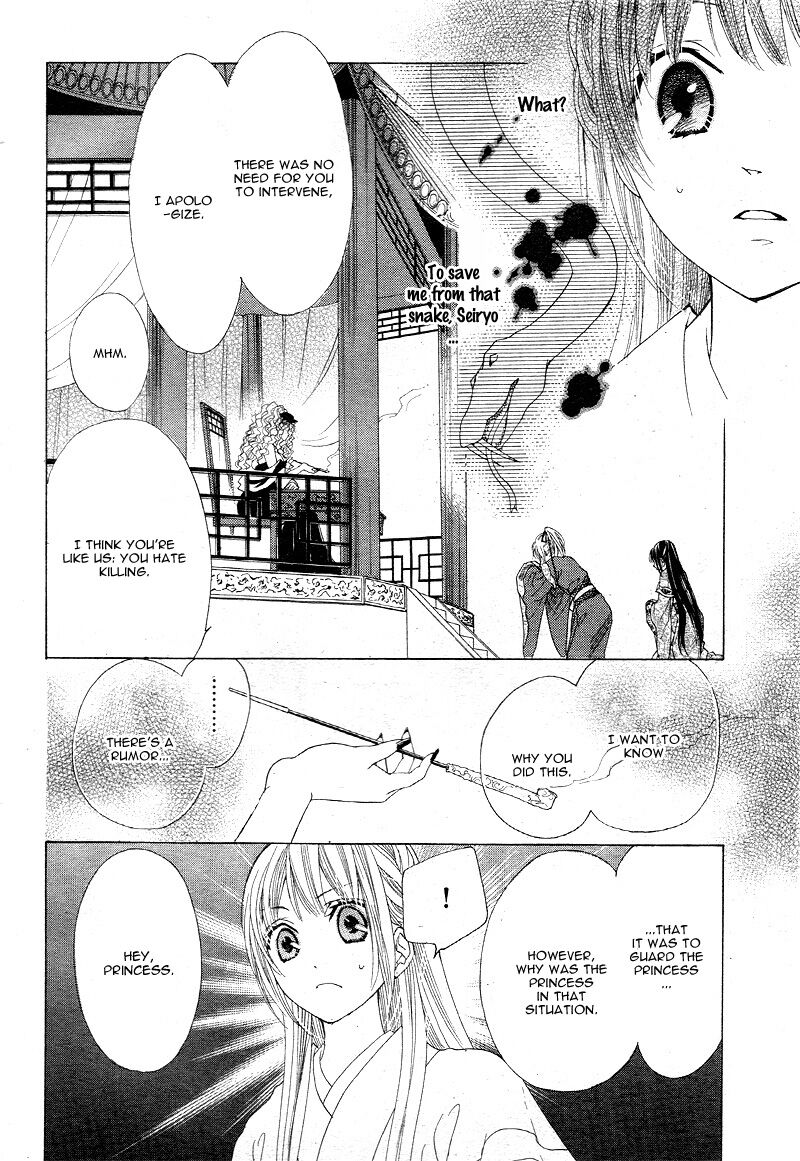 Ten No Hanayome Chapter 3 Page 9