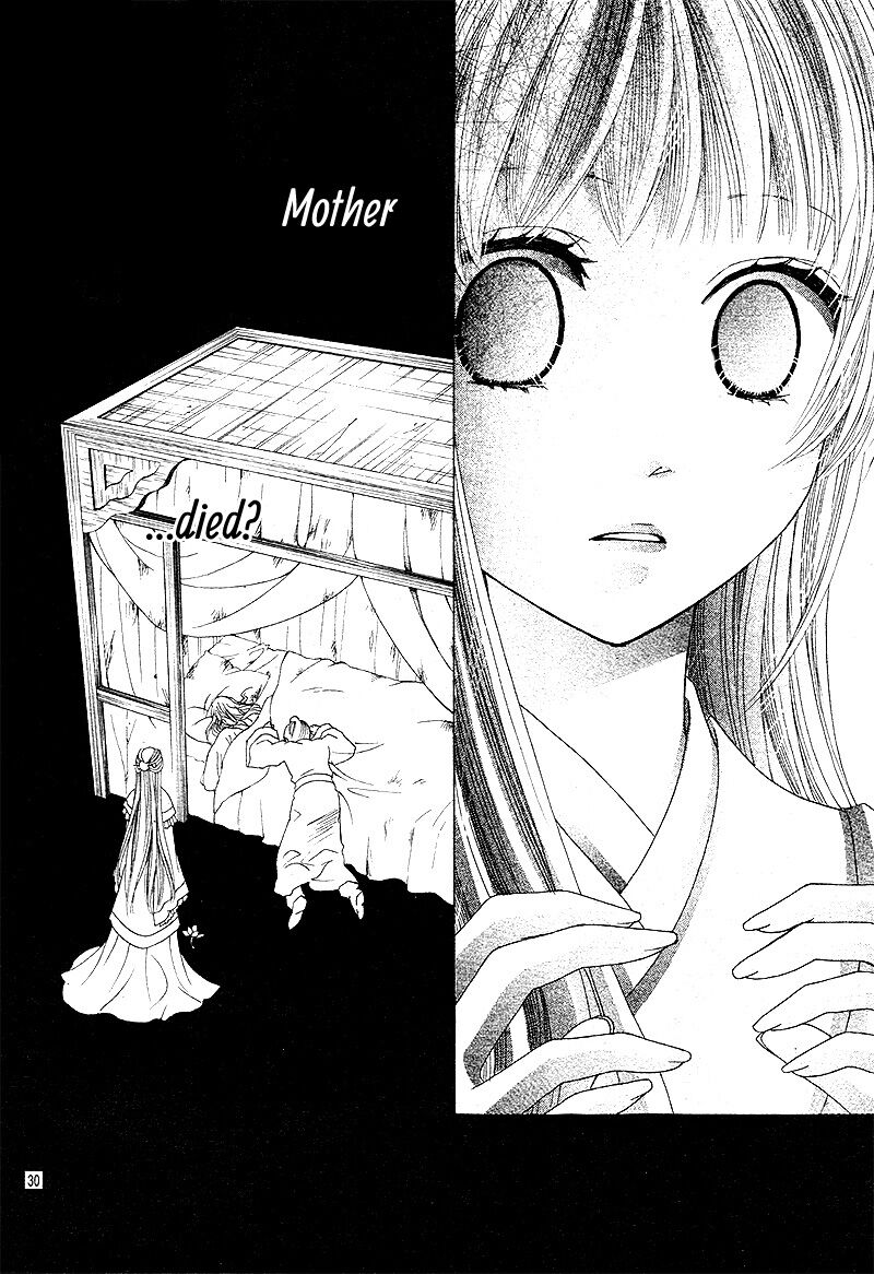 Ten No Hanayome Chapter 4 Page 26