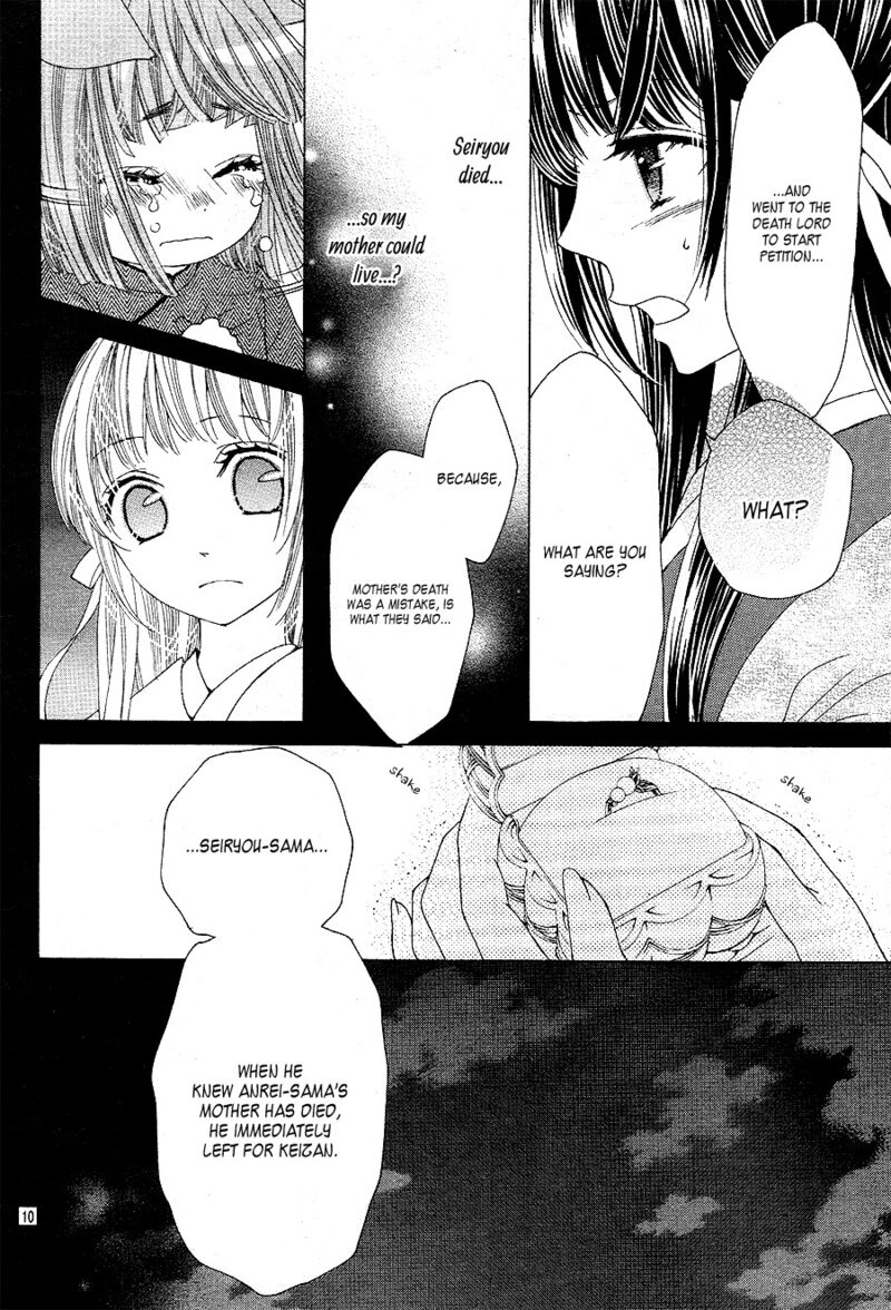 Ten No Hanayome Chapter 5 Page 10