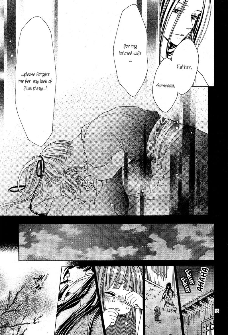 Ten No Hanayome Chapter 5 Page 15
