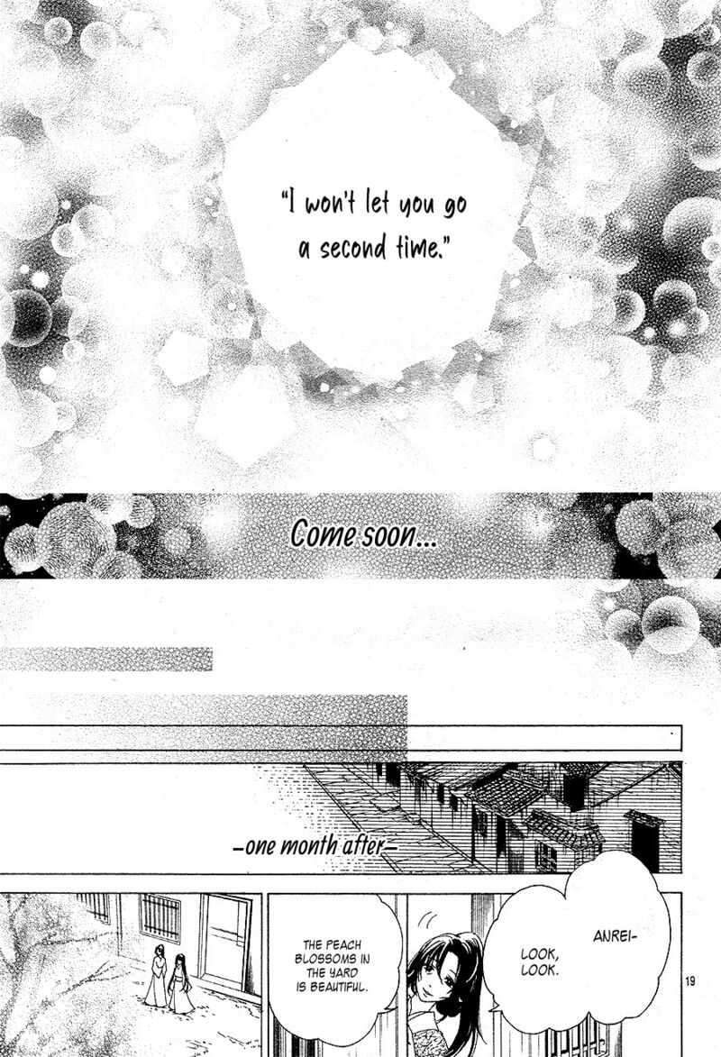 Ten No Hanayome Chapter 5 Page 18