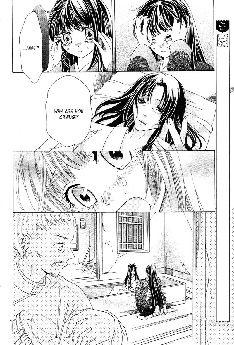 Ten No Hanayome Chapter 5 Page 4