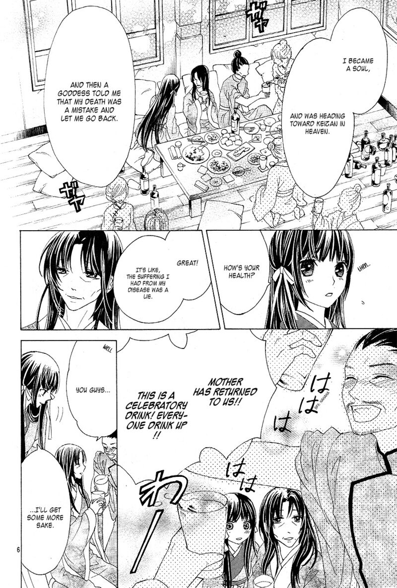 Ten No Hanayome Chapter 5 Page 6