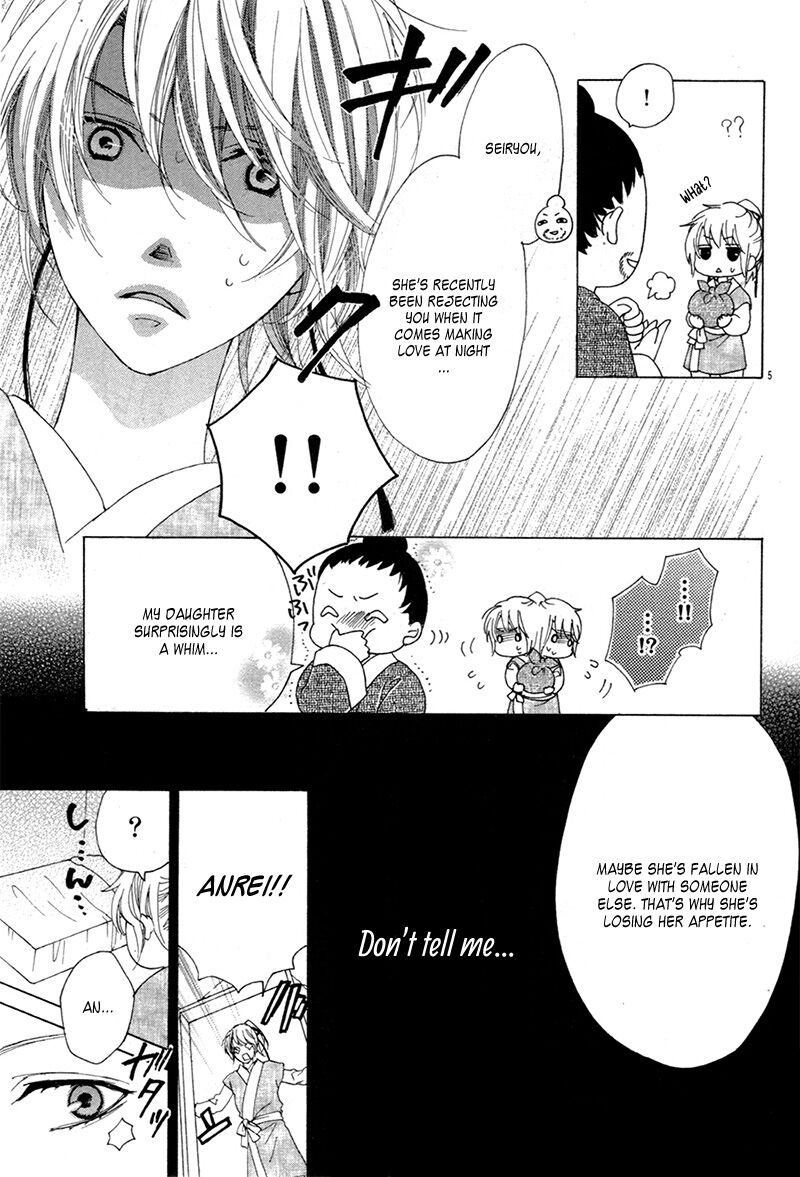 Ten No Hanayome Chapter 6 Page 5