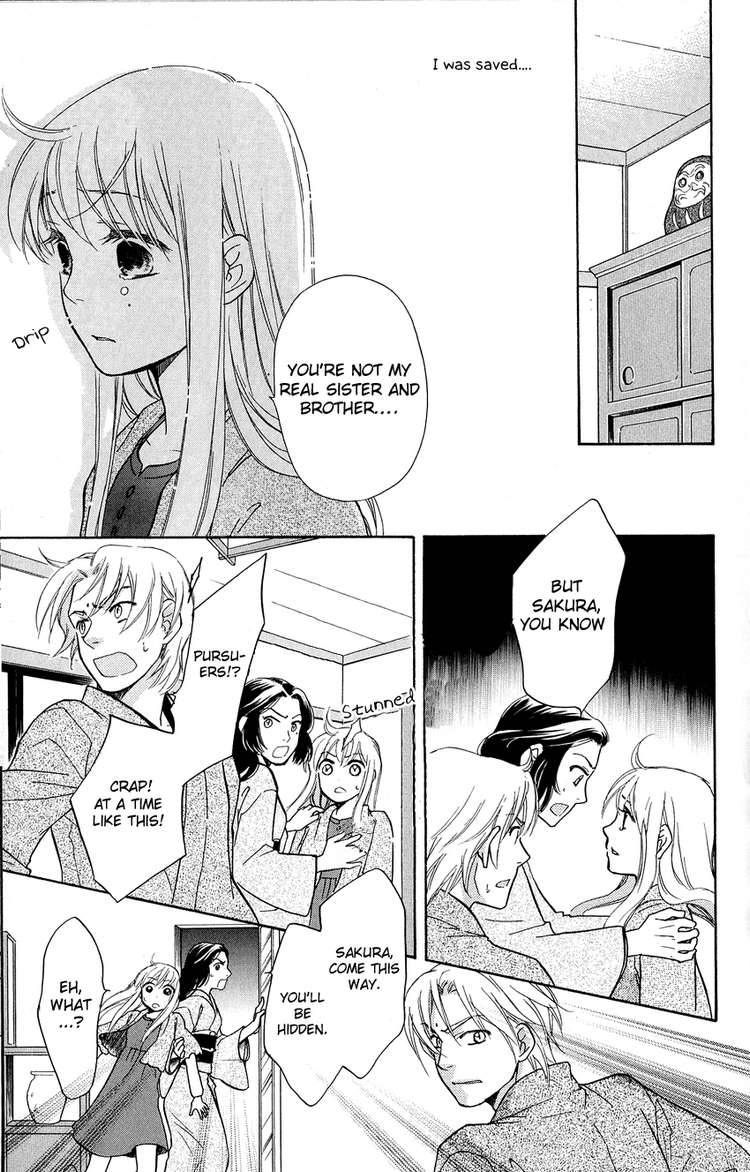Ten No Ryuu Chi No Sakura Chapter 1 Page 19
