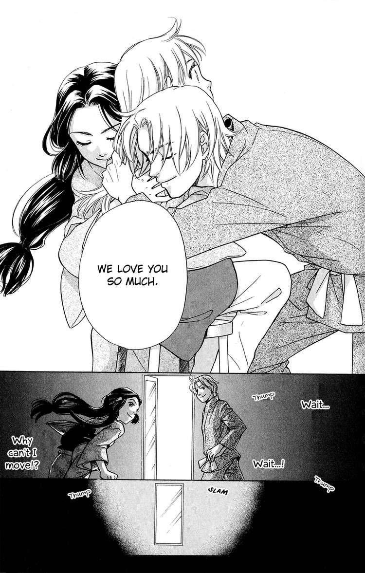Ten No Ryuu Chi No Sakura Chapter 1 Page 21