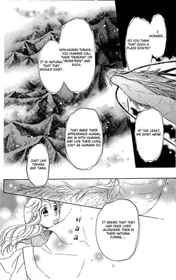Ten No Ryuu Chi No Sakura Chapter 1 Page 35