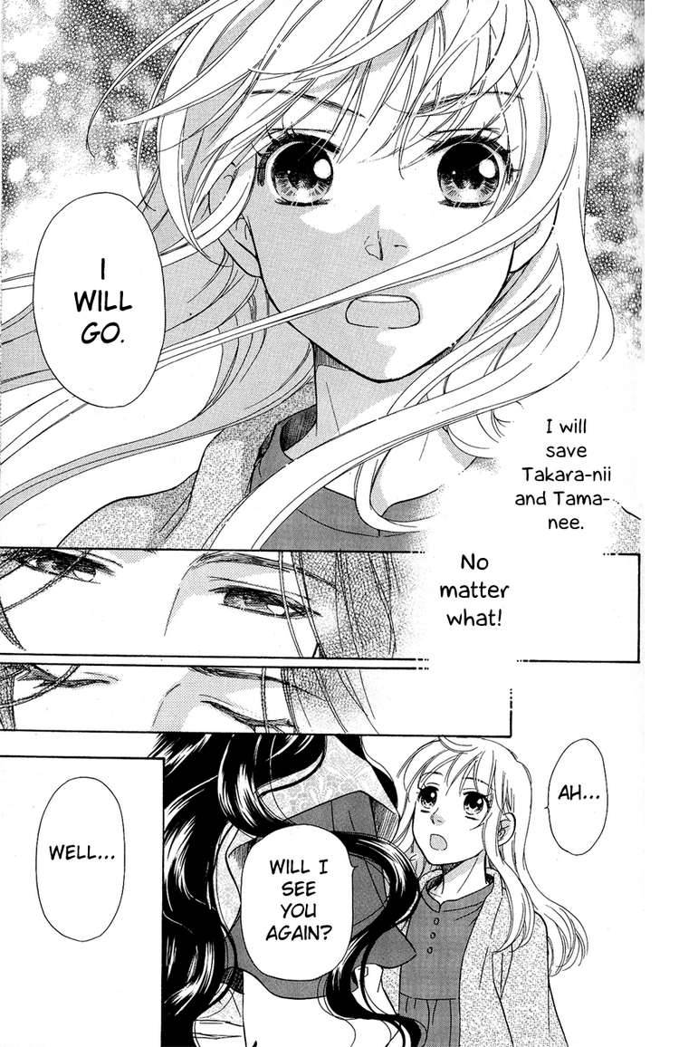 Ten No Ryuu Chi No Sakura Chapter 1 Page 38