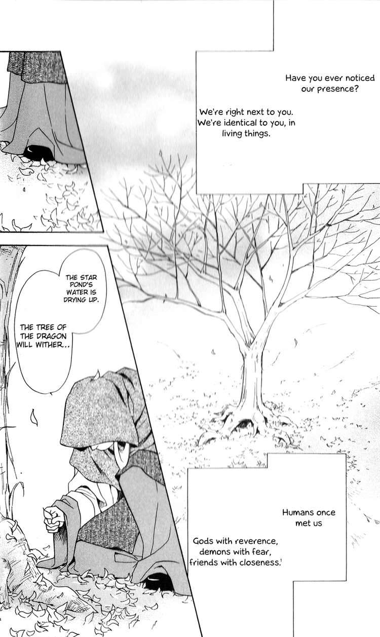 Ten No Ryuu Chi No Sakura Chapter 1 Page 4