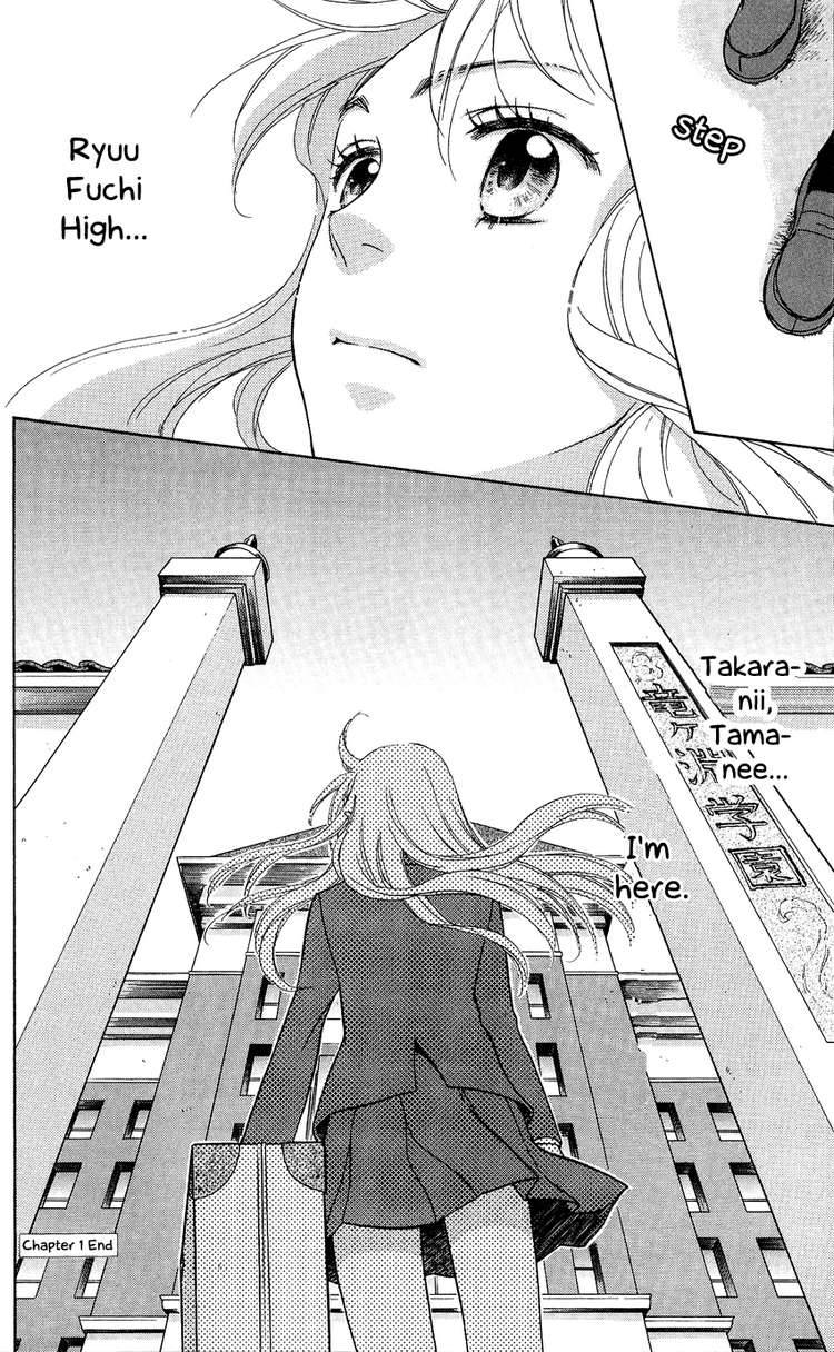 Ten No Ryuu Chi No Sakura Chapter 1 Page 41
