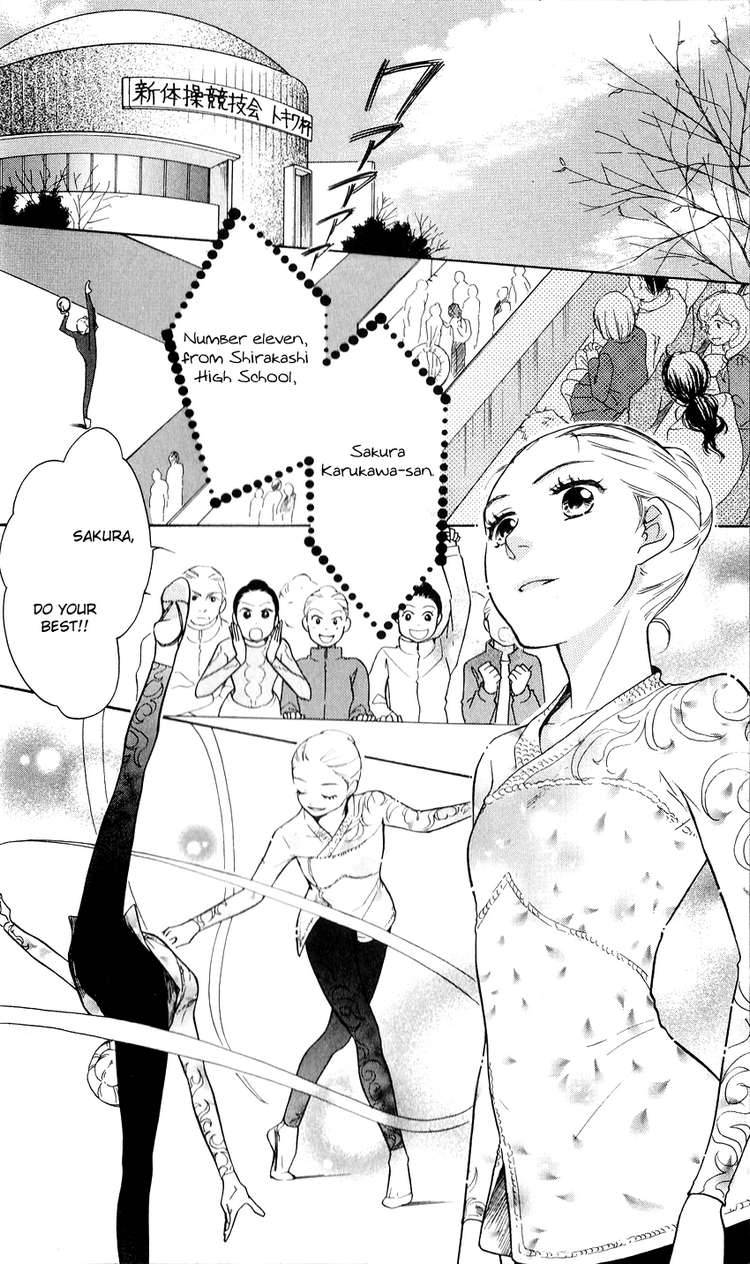 Ten No Ryuu Chi No Sakura Chapter 1 Page 6