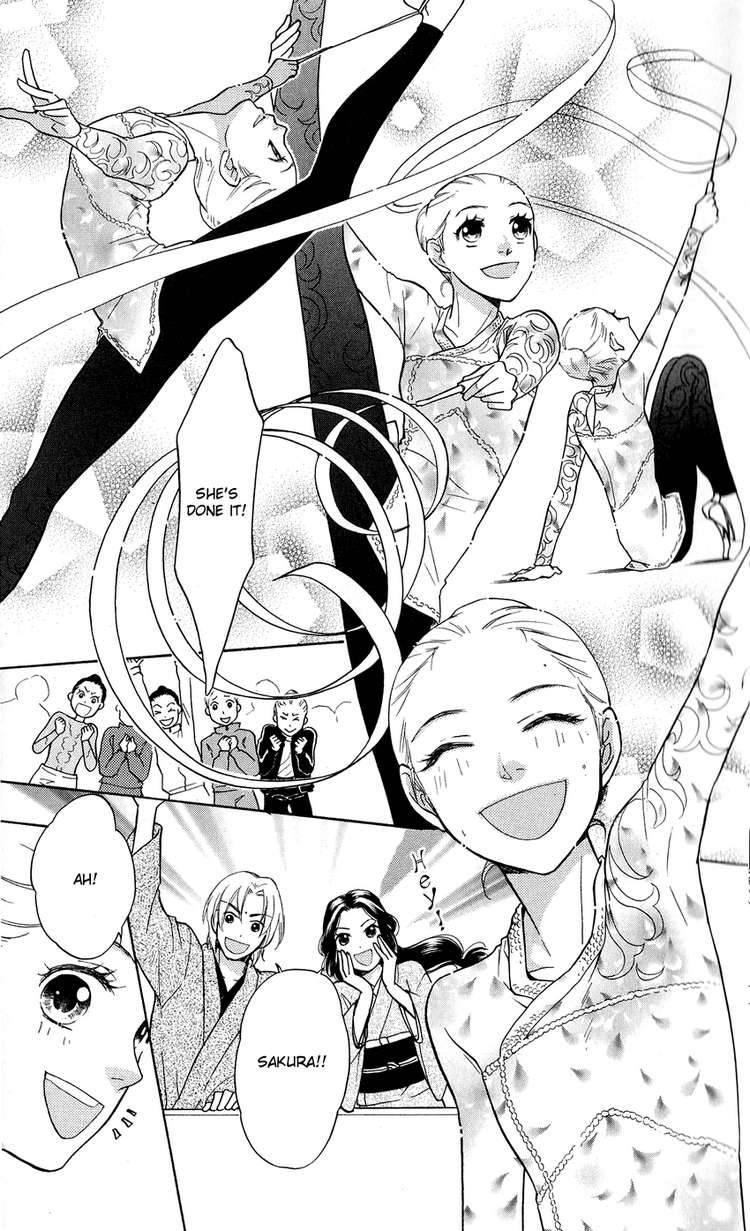 Ten No Ryuu Chi No Sakura Chapter 1 Page 7